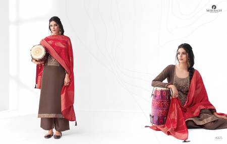 Aashirwad Mor Bagh Sangeet Festive Wear Wholesale Designer Salwar Suit